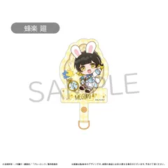 【新品・公式】ブルーロック フォンタブ アリスモチーフver. 蜂楽 廻 公式グッズ colleize コレイズ