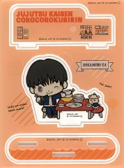 【中古】アクリルスタンド・アクリルパネル 灰原雄＆コロコロクリリン アクリルスタンド 「呪術廻戦 懐玉・玉折×サンリオキャラクターズPOPUP STORE」