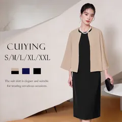 新品未使用 S - 3L ワンピーススーツ レディース スーツ セレモニースーツ フォーマルスーツ セットアップ ワンピース ジャケット ノーカラー ノースリーブ 結婚式 お呼ばれ パーティー 二次会 卒業式 入学式 セレモニー 謝恩会