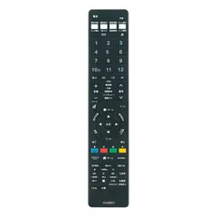 2025年最新】2B-C10DW1の人気アイテム - メルカリ