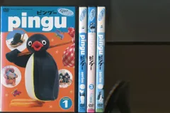 2024年最新】pingu dvdの人気アイテム - メルカリ