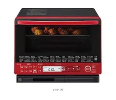 ま*ー様 【中古】日立 MRO-VS8 ヘルシーシェフ オーブンレンジ 2018 Amazon | 日立 ボイラー式過熱水蒸気 オーブンレンジ ヘルシー