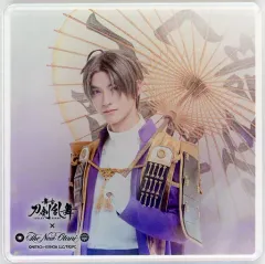 【中古】コースター 和田雅成(へし切長谷部) オリジナルアクリルコースター 「舞台『刀剣乱舞』七周年感謝祭 -夢語刀宴會-×ホテルニューオータニ」 ザ・ラウンジ アクリルコースター付ノンアルコールカクテル注文特典 前半