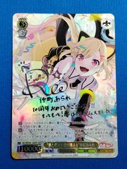 29SDhL6Z5pwwJHyw77Bd8n.jpg@jpg