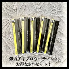 増毛エクステ施術用【ニードル】ヘアループ、エアエク - メルカリ