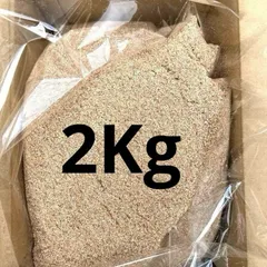 木くず　おがくず　おが粉 切粉 1箱　2Kg