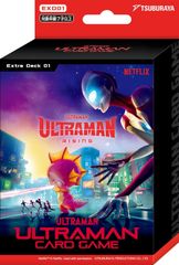 엑스트라 데크 Ultraman: Rising