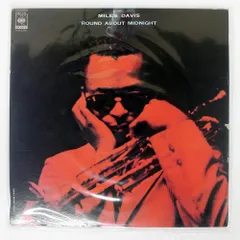 2025年最新】lp マイルスデイビスの人気アイテム - メルカリ