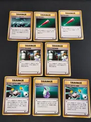 ポケモンカード　ロケット団の逆襲　そっくり！テレポーター　ポケモン回収装置 そっくり! テレポーター | ポケモンカードPCG 拡張パック