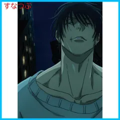 2026年最新】御所園翔太の人気アイテム - メルカリ