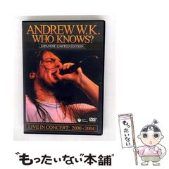 【中古】 ベクトルと行列/森北出版/石垣春夫 楽天市場】ベクトルと行列の通販