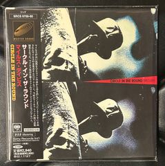 ケヴィン・エアーズ　夢博士の告白+1 紙ジャケット 初回5000枚限定生産盤 ケヴィン・エアーズ 夢博士の告白+1 紙ジャケット 初回5000枚