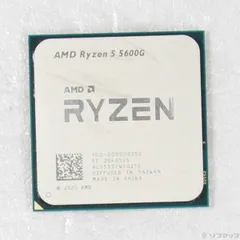 2025年最新】ryzen 5600gの人気アイテム - メルカリ