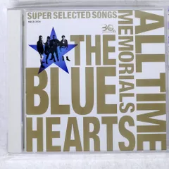 2025年最新】THE BLUE HEARTS 30th ANNIVERSARY ALL TIME