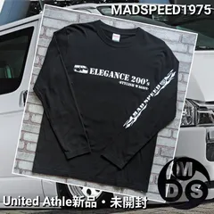 【MADSPEED】趣味Tシャツ ハイエース 長袖 ロンT ブラック HIACE200 200ハイエース 200系 ライトエース キャンピングカー 新品
