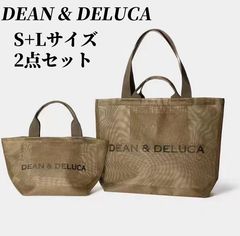 2点セット　DEAN & DELUCA S+Lサイズ　 限定メッシュ トート2025