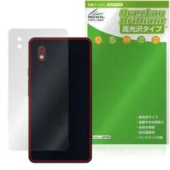 Bigme Hibreak日本語版 カラー版 未使用 2026年最新】bigmeの人気アイテム - メルカリ