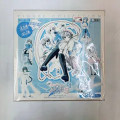 2025年最新】愛沢ともみの人気アイテム - メルカリ