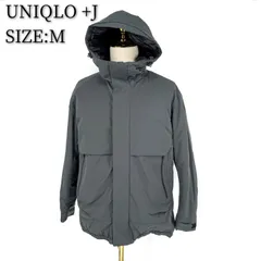 UNIQLO ＋J ジルサンダー ハイブリッドダウンオーバーサイズパーカー 311-436104 M グリーン メンズ ジャケット