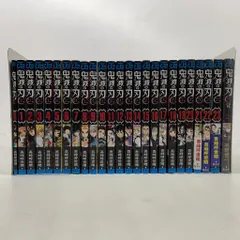01w-4236 〇  全巻セット 鬼滅の刃 1巻～23巻 + 零 外伝 集英社 吾峠呼世晴 中古品