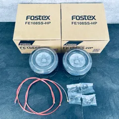 フォステクス FOSTEX  FE108SS-HP 美品中古２個セット FOSTEX FE108SS-HP 限定生産品 フォステクス フルレンジ 2個1組