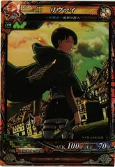 2025年最新】ロードオブヴァーミリオン まとめの人気アイテム - メルカリ