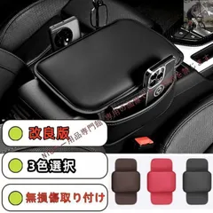 AKK　アウディ  A4、A5、S4、S5 レザー仕様ドアアームレスト Audi純正A4(F4)系用各種ドアアームレスト - G-Speed web store