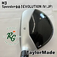 2025年最新】Yahoo!オークション -テーラーメイド m3