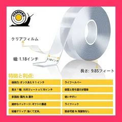 2025年最新】CZOFFPROの人気アイテム - メルカリ