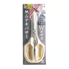 ★２本セット★　ムテキバサミ　新品未開封
