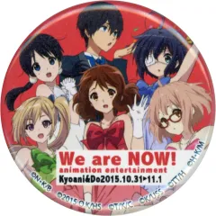 2025年最新】第2回京アニ＆Doファン感謝イベントの人気アイテム