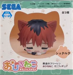 葬送のフリーレン　おひるねこ 413uou2tyvL._AC_SY200_QL15_.jpg