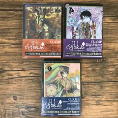 2025年最新】xxxHOLiC戻の人気アイテム - メルカリ
