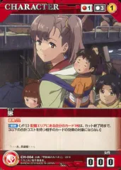 クルセイド 甲鉄城のカバネリ mpなど5枚セット 甲鉄城のカバネリ