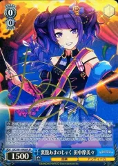 2026年最新】摩美々 サインの人気アイテム - メルカリ