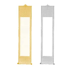 和紙 習字紙 白紙 画仙紙 書道 無地 習字 巻物 セット 水墨画 日本画 2本 絵 額 掛け軸 水書道 かっこいい EXDUCT (黄色+銀色)