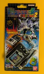 2025年最新】デジタルモンスター ver 5の人気アイテム - メルカリ