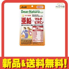 Item thumbnail for item 87f4a5e8-311b-4c8b-acf4-37e30e9d7468