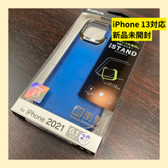 スマホケース ストラップホール スマホカバー iPhone13 ワイヤレス対応　スタンド　2眼モデル