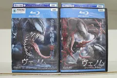 ★メルカリ便★ヴェノム グッズセット ヴェノム ブラックスーツスパイダーマン フィギュアセット