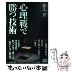 アナタシア 芝健 アクキー 缶バッジ アナタシア 芝健 缶バッジ アクキー - メルカリ