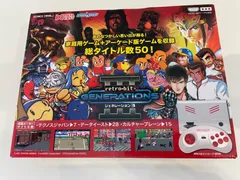 2025年最新】bit Generationsの人気アイテム - メルカリ