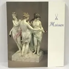 【中古その他】図録 マイセン磁器300年展 1980 高島屋 /ノーブランド品 / /K0704-241009-0106 /B0BTZ7JHXSのサムネイル