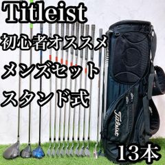 Item thumbnail for item bb4b36de-d316-44ad-bd2f-35a5eae071d9