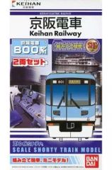 Bトレインショーティー 京阪電車 3000系4両セット 訳あり - メルカリ
