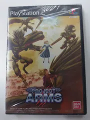 【未開封新品】PS2 プロジェクト アームズ　SLPS-25102
