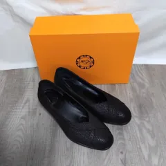 2026年最新】エクセルヒューマンの人気アイテム - メルカリ