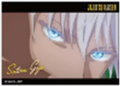 【中古】シール・ステッカー B.五条悟(ノーマル) 「呪術廻戦 第2期 懐玉・玉折 キラステコレクション」