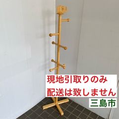 【配送不可、現地引取のみ、リユース品】キッズ用　木製ポールハンガー　ゾウ　Ⓒ