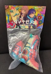 MAX TOY製 ザイオーン SHIBUYA TSUTAYA 限定カラー版 2025年最新】ザイオーンの人気アイテム - メルカリ